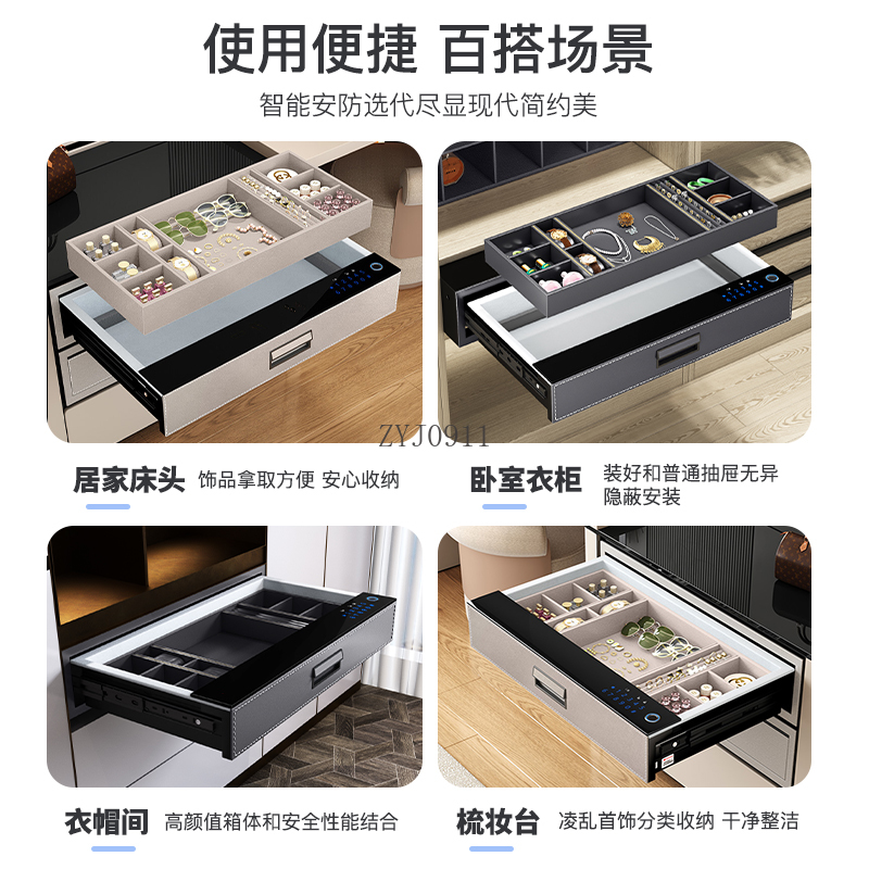 3FT Safe Home Anti-theft Safe  - Smart Home Box 评论和价格