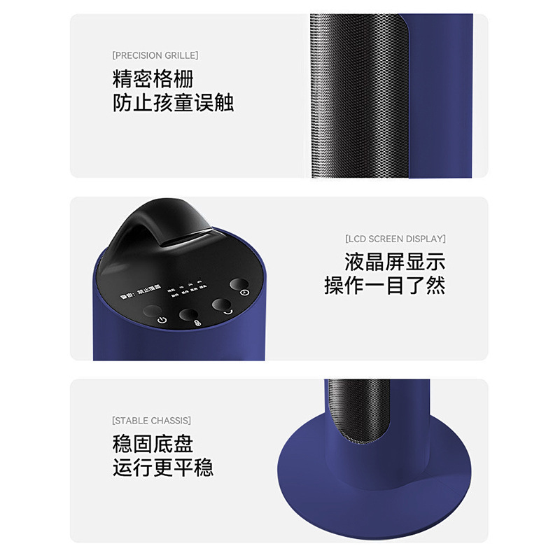 Smart Voice Controlled Vertica - Smart Bathroom Fan 评论和价格