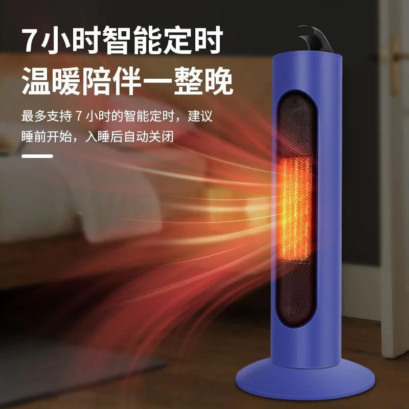 Smart Voice Controlled Vertica - Smart Bathroom Fan 评论和价格
