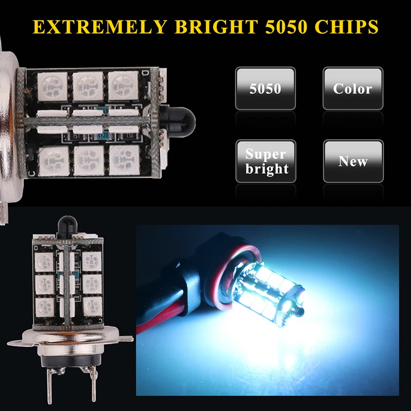 2pcs 881 LED RGB 5050 Chip 880 - Voice Control Light Bulb 评论和价格