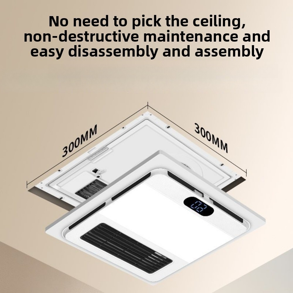 Smart Fast-Heating Bathroom He - Smart Bathroom Fan 评论和价格