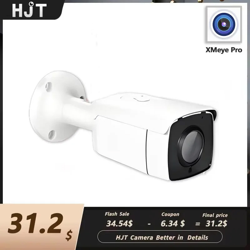 HJT,5MP,PoE,IP Security камера - Smart Home Microsoft 评论和价格
