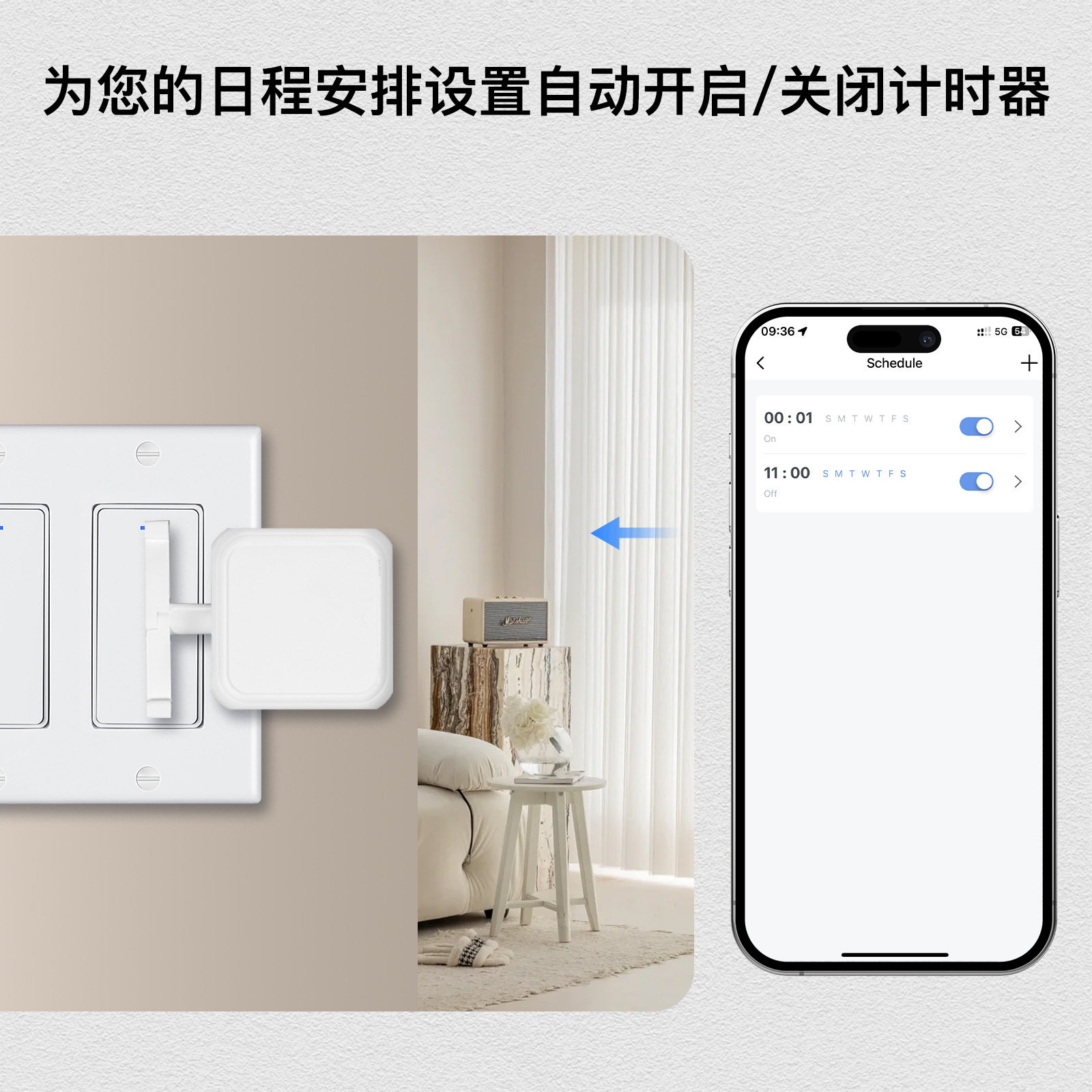 Tuya Smart Home Bluetooth Rock - Smart Home Robot 评论和价格
