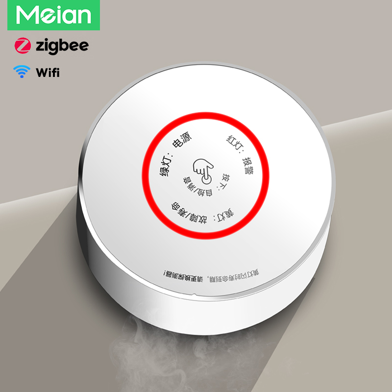 Meian Zigbee Gas Detector Tuya - Smart Home Outdoor 评论和价格