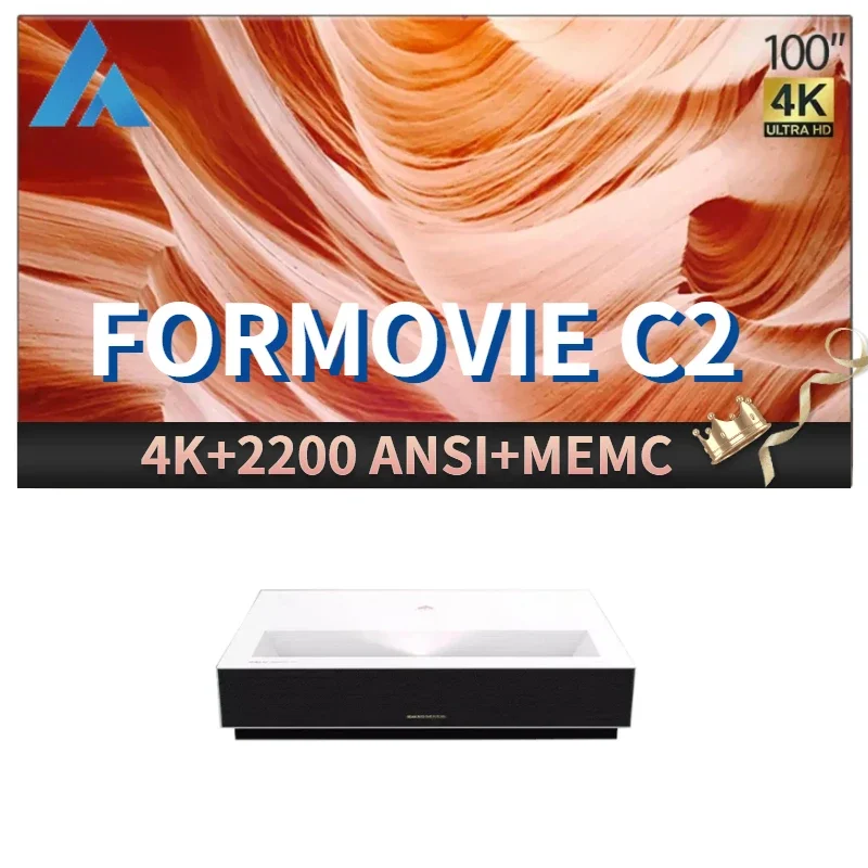 Formovie Fengmi C2 Beamer 2022 - Smart Home Tv 评论和价格