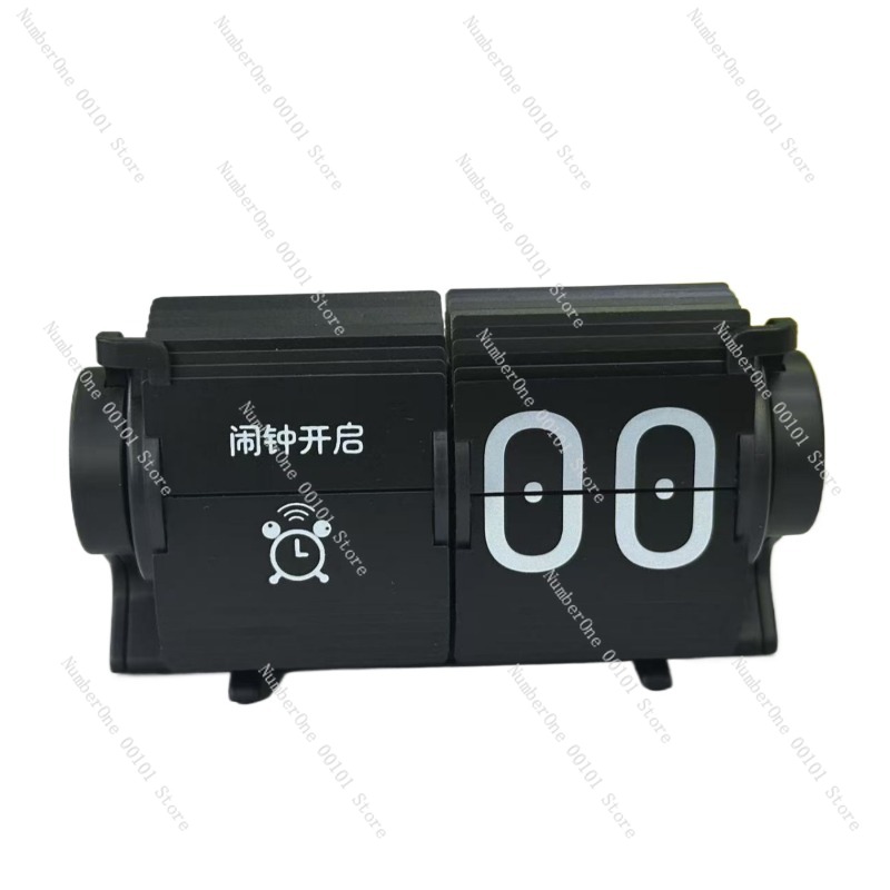 Automatic Page-Turning Clock,  - Smart Home Office 评论和价格