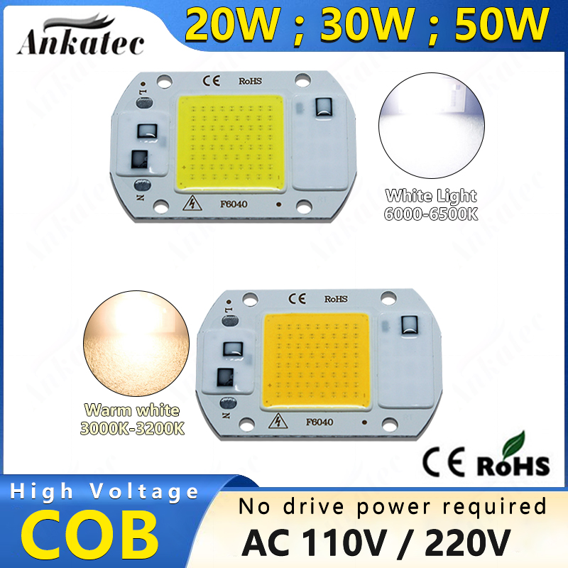3000K 6000K LED COB Chip Light - Smart Home Outdoor 评论和价格