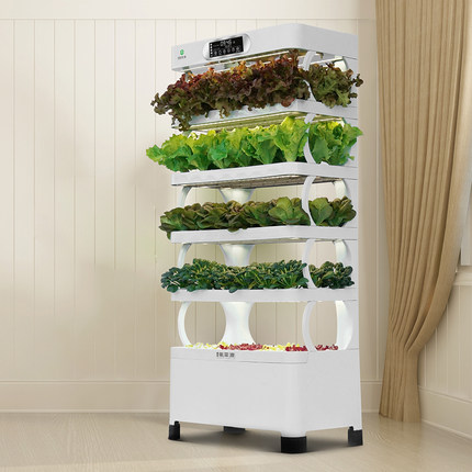arming Home Hydroponic Growing - Smart Home Uses 评论和价格