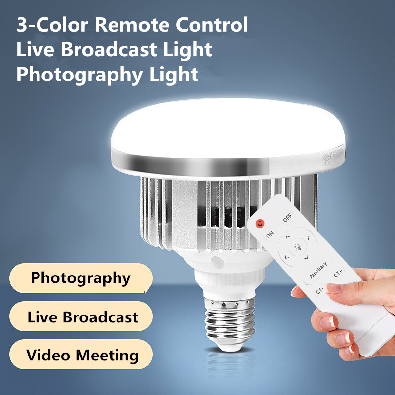 85W LED Photographic Lighting  - Voice Control Light Bulb 评论和价格