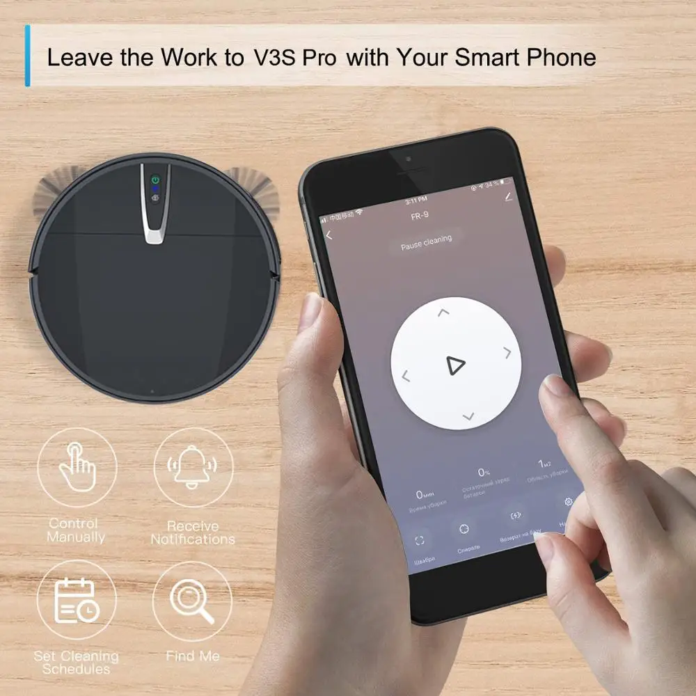 Robot Vacuum Smart Mop Cleaner - Smart Home Floor Plan 评论和价格