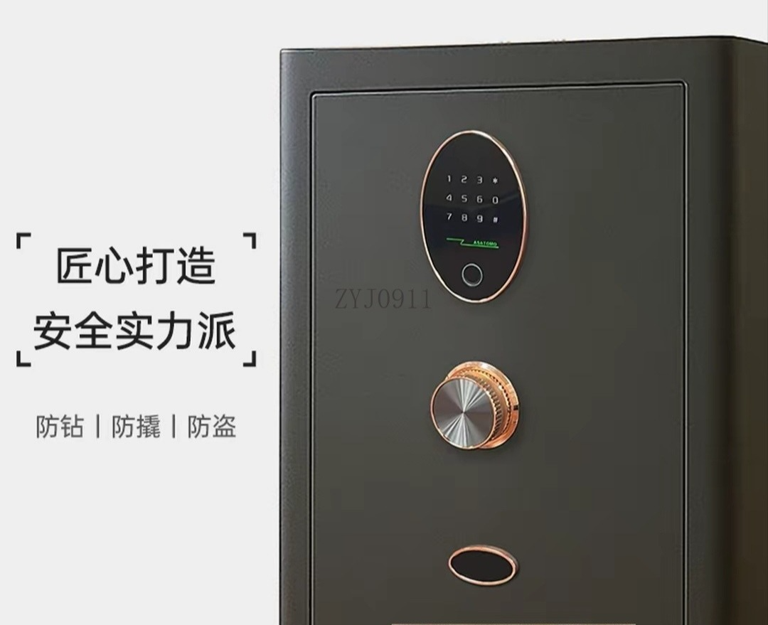 3S safe home office anti-theft - Smart Home Box 评论和价格