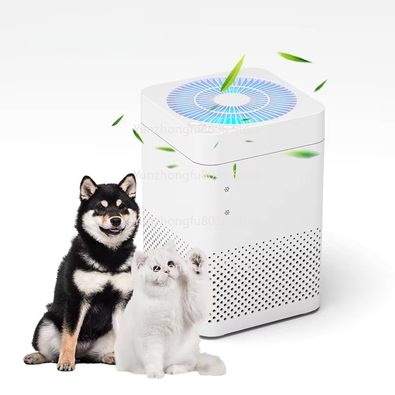 Portable Home Smart Air Purifi - Smart Home Office 评论和价格
