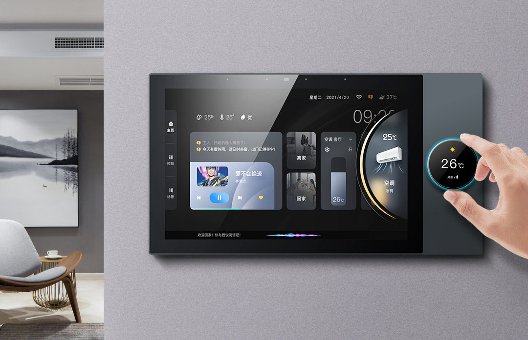 Doodle Smart Central Control S - Zigbee Gateway 评论和价格