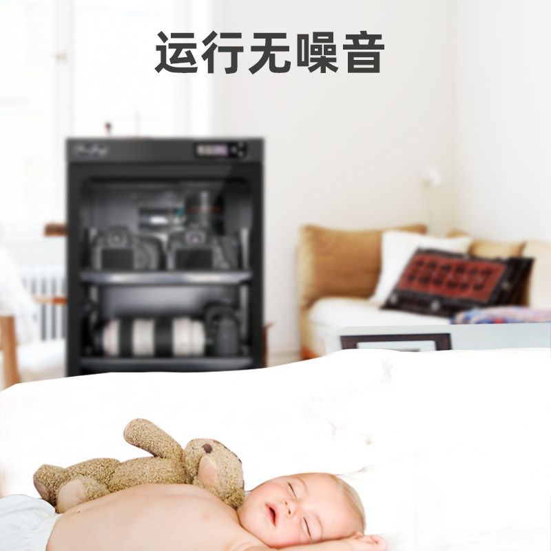 Moisture-proof box 32 liters n - Smart Home Box 评论和价格