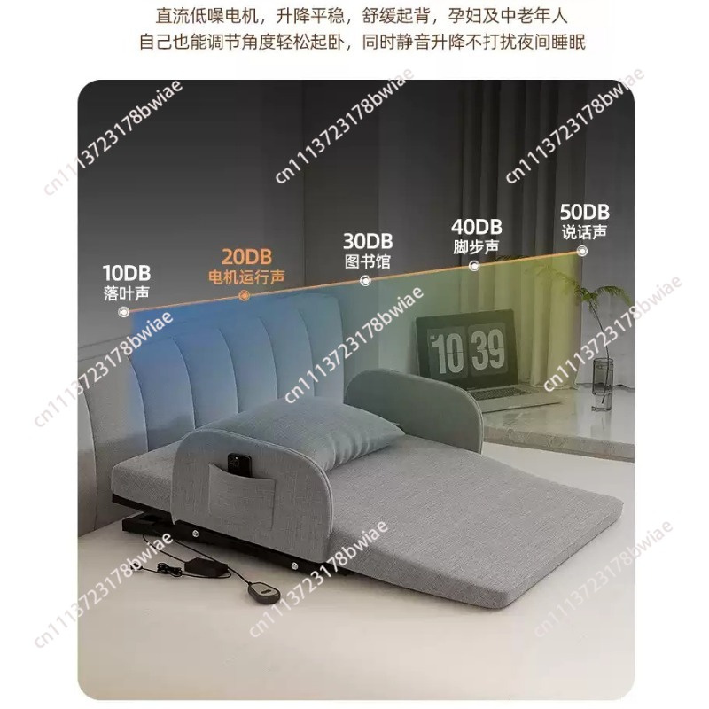 Smart Electric Adjustable Bed  - Smart Home Furniture 评论和价格
