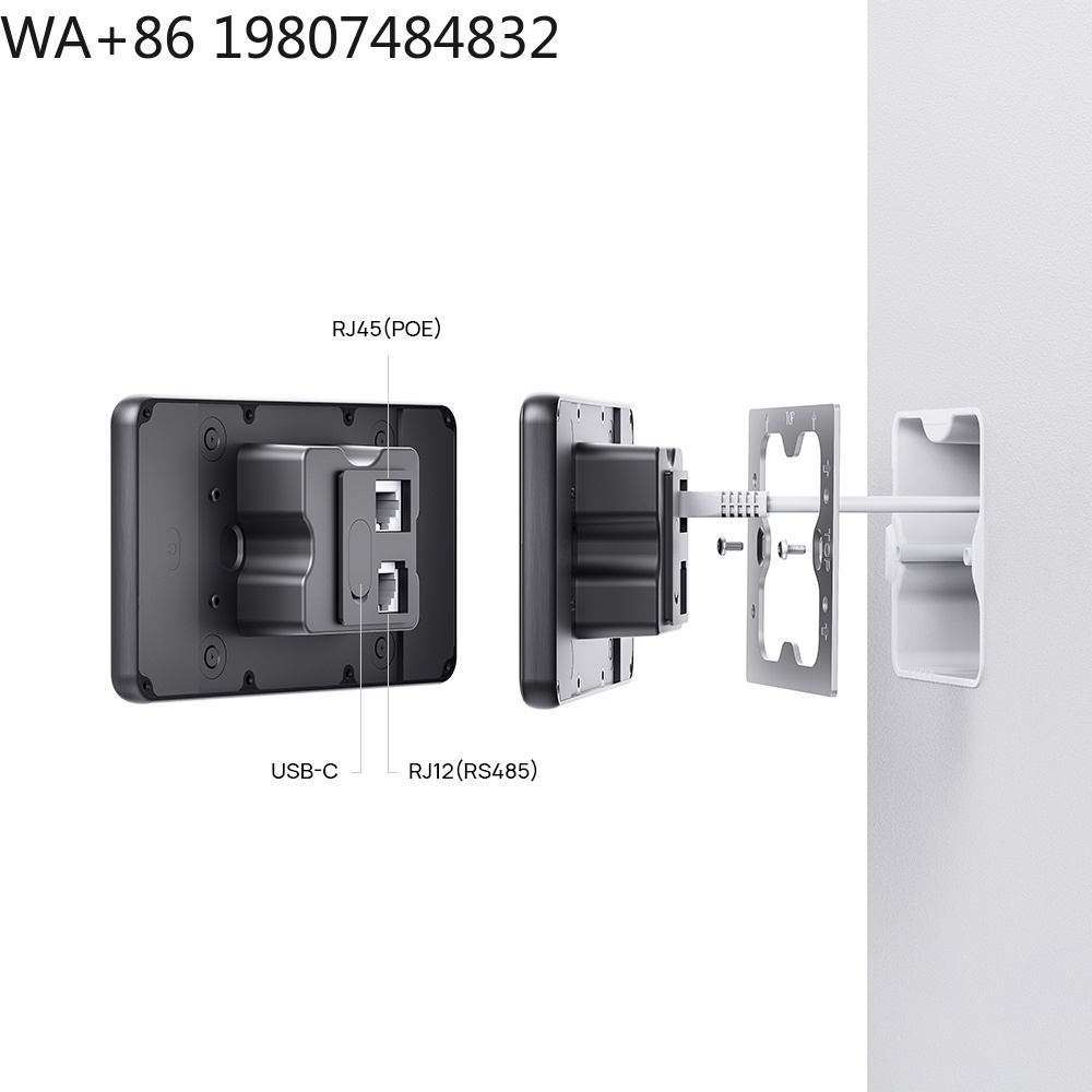 5.5 Inch LTE 4G POE Smart Home - Zigbee Gateway 评论和价格