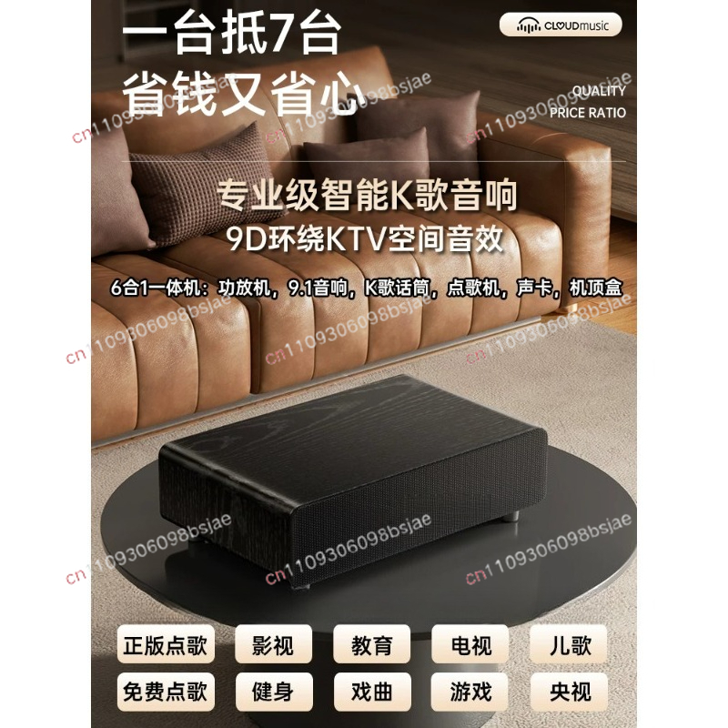 Smart Home 8-Inch Background M - Smart Home Ui 评论和价格