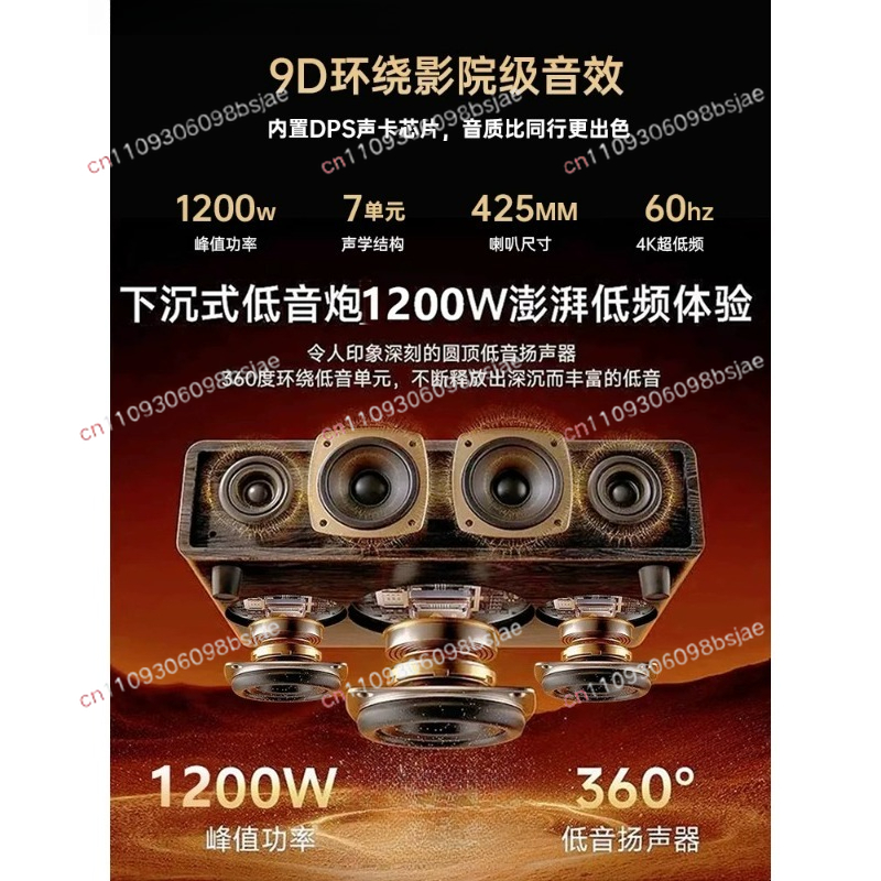 Smart Home 8-Inch Background M - Smart Home Ui 评论和价格