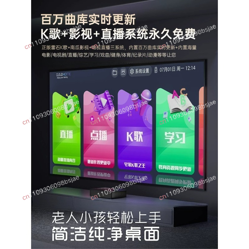 Smart Home 8-Inch Background M - Smart Home Ui 评论和价格