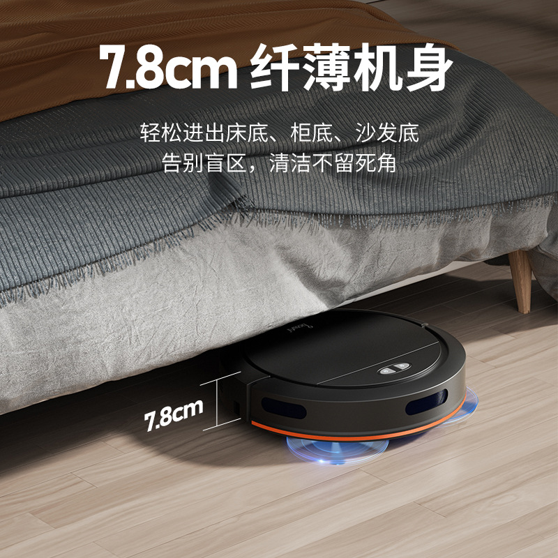 Smart 2‑in‑1 Robot Vacuum Auto - Smart Home Robot 评论和价格