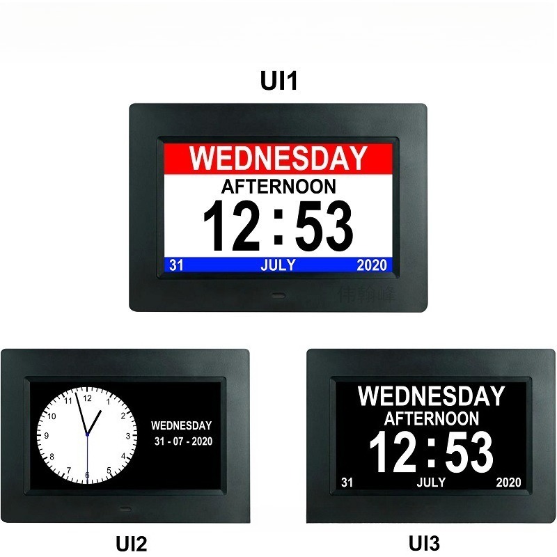 Upgraded 7 Inch Digital Smart  - Smart Home Ui 评论和价格
